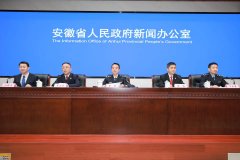 落实“点”首办