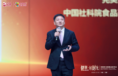 <b>是行业必需回覆的</b>