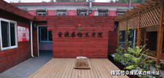 <b>珍藏老耕具20</b>