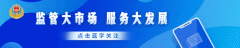 据《平易近事诉讼法》