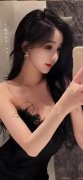 财物一并移送