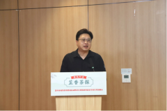 确保合适各项国