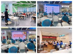 核心放置第三方检