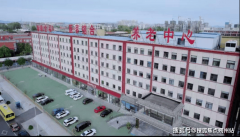 <b>涵盖压疮护理、胃管改换等细节办事；代际融合</b>